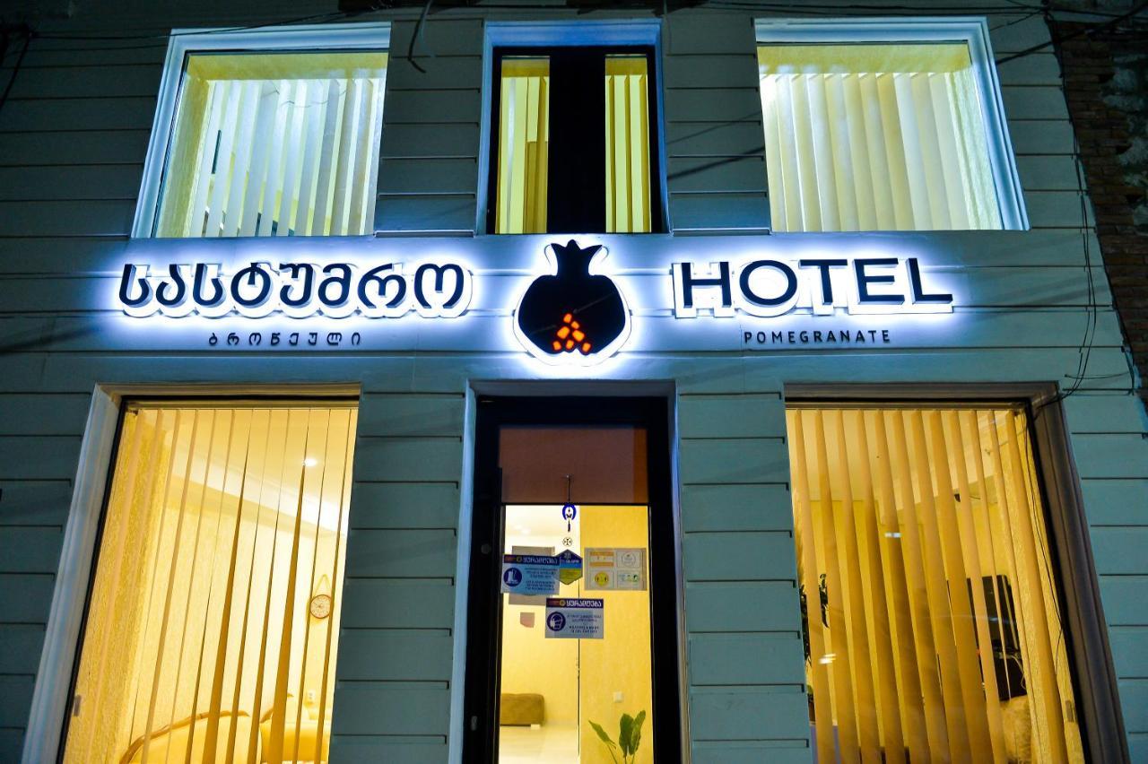 Pomegranate Hotel Kutaissi Exterior foto