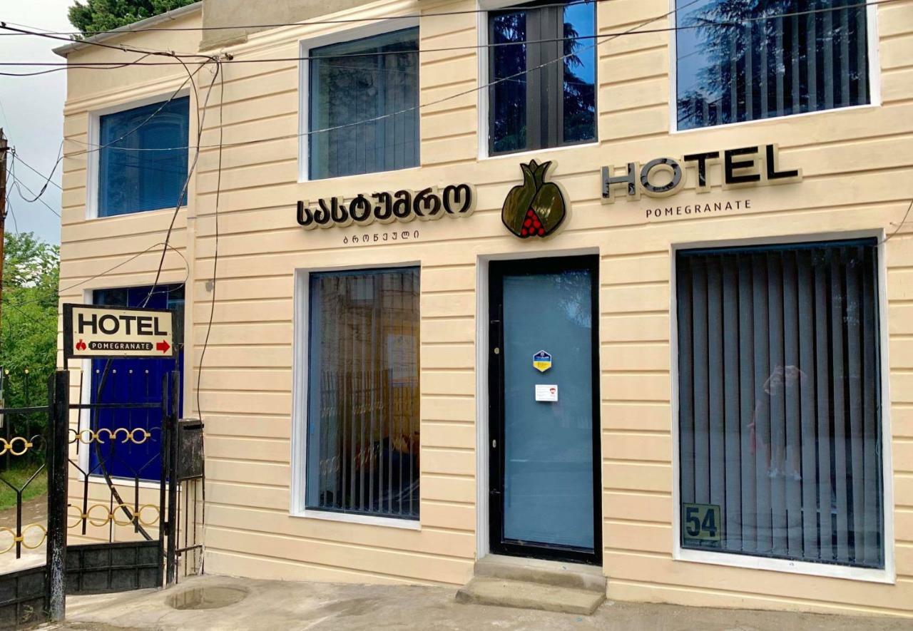 Pomegranate Hotel Kutaissi Exterior foto