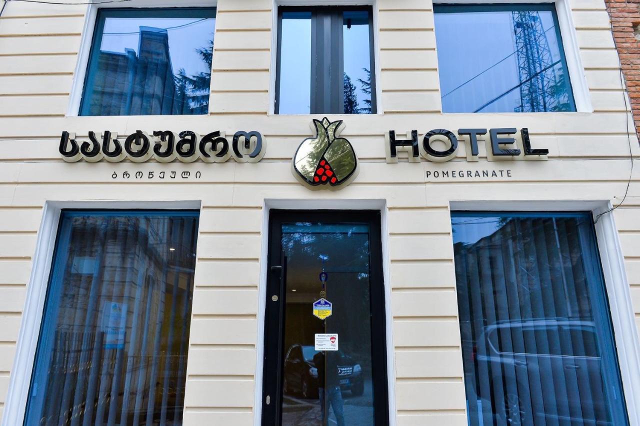 Pomegranate Hotel Kutaissi Exterior foto